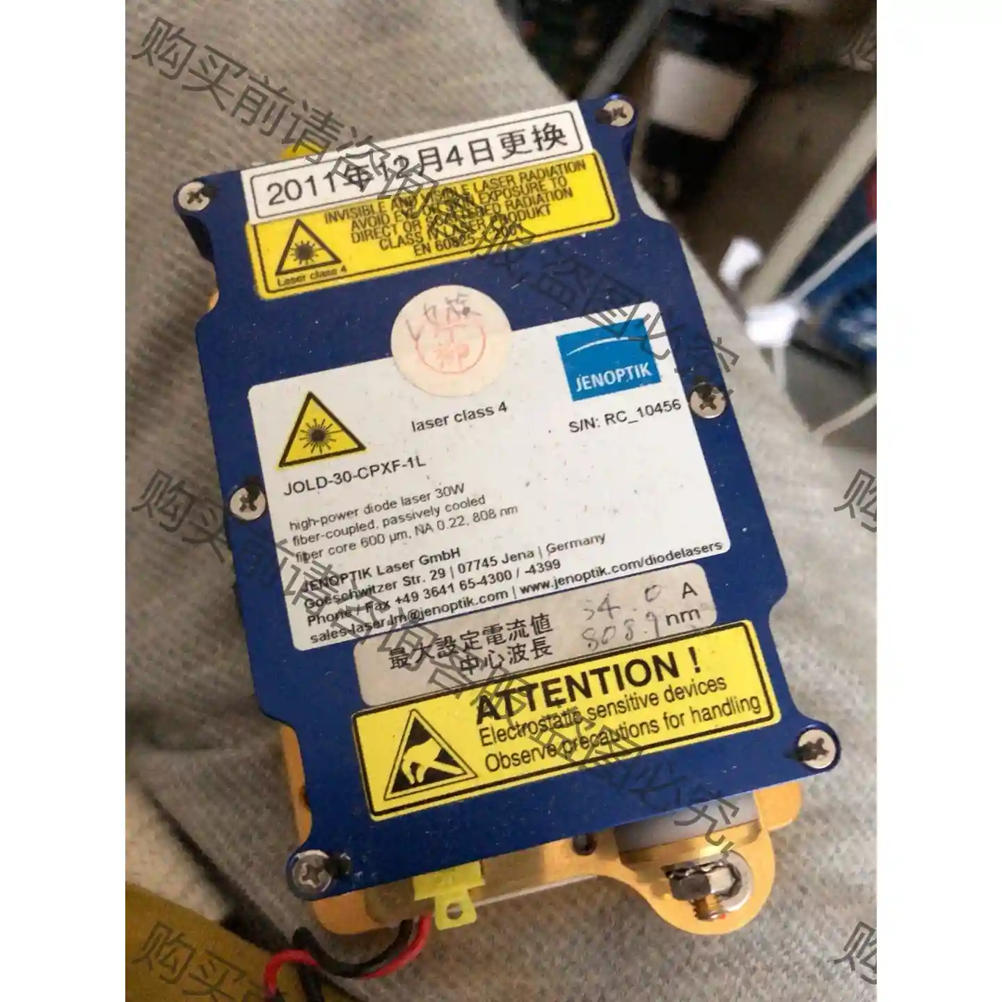 JOLD-30-CPXF-1L，激光功率bu足了几乎没用了，当 议价再拍 拆机