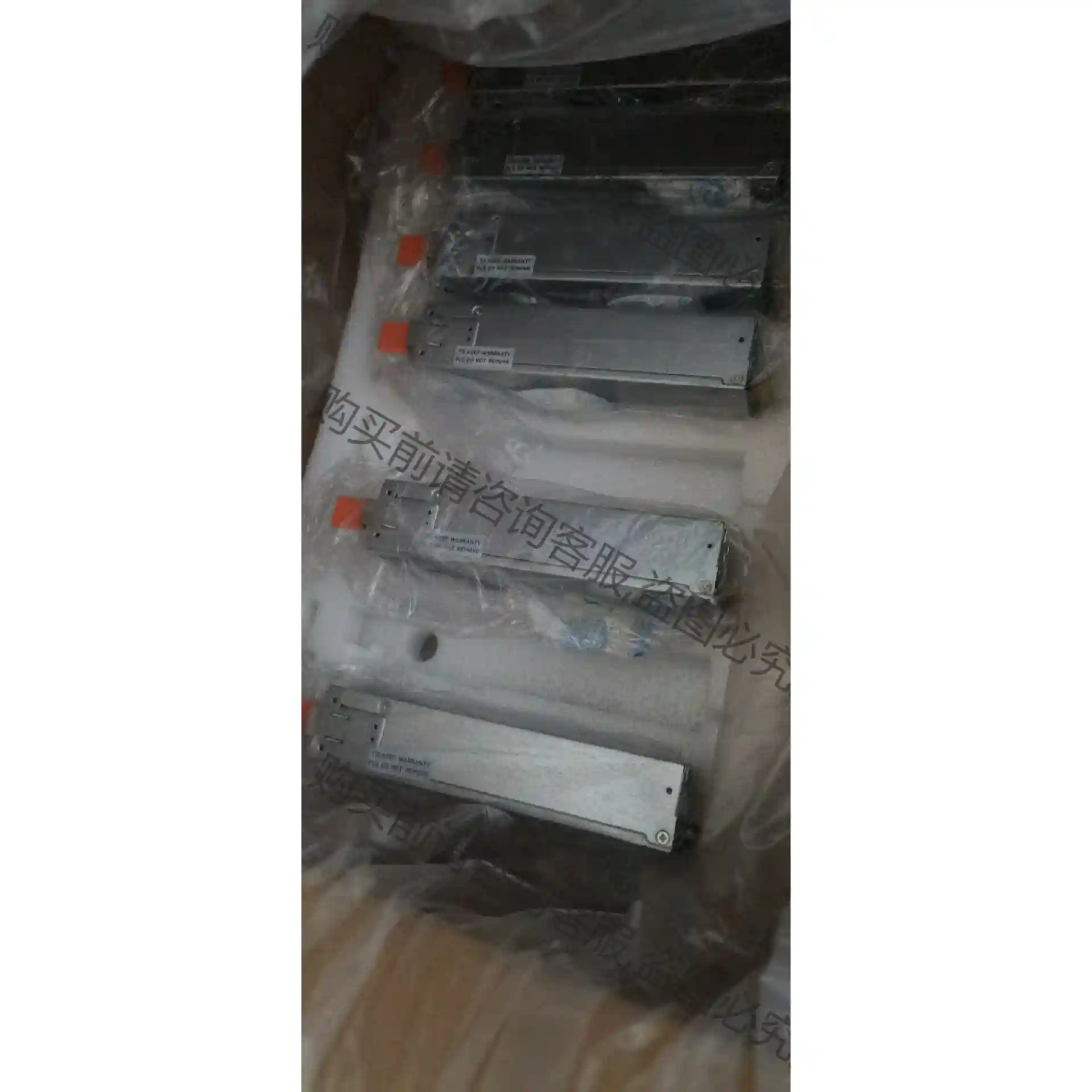 全新的NF5280 8480 M4服务器电源FSP550-2 议价再拍 拆机件