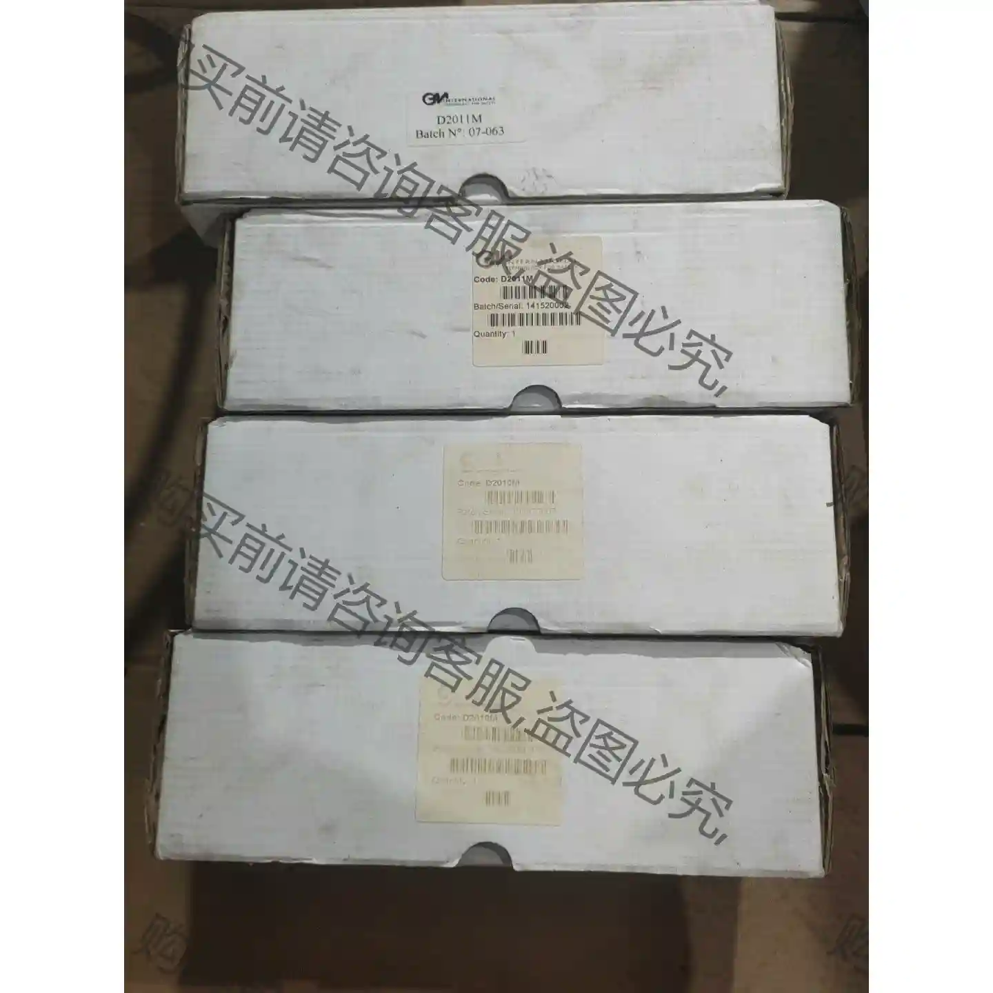 D2011M D2010M GM 美国国光INTERNA 议价再拍 拆机件