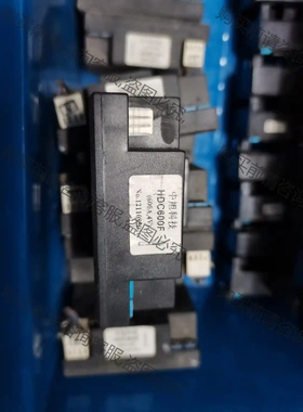 传感器HDC600F 600A4V原装拆机现货，可直拍包好包 议价再拍 拆机