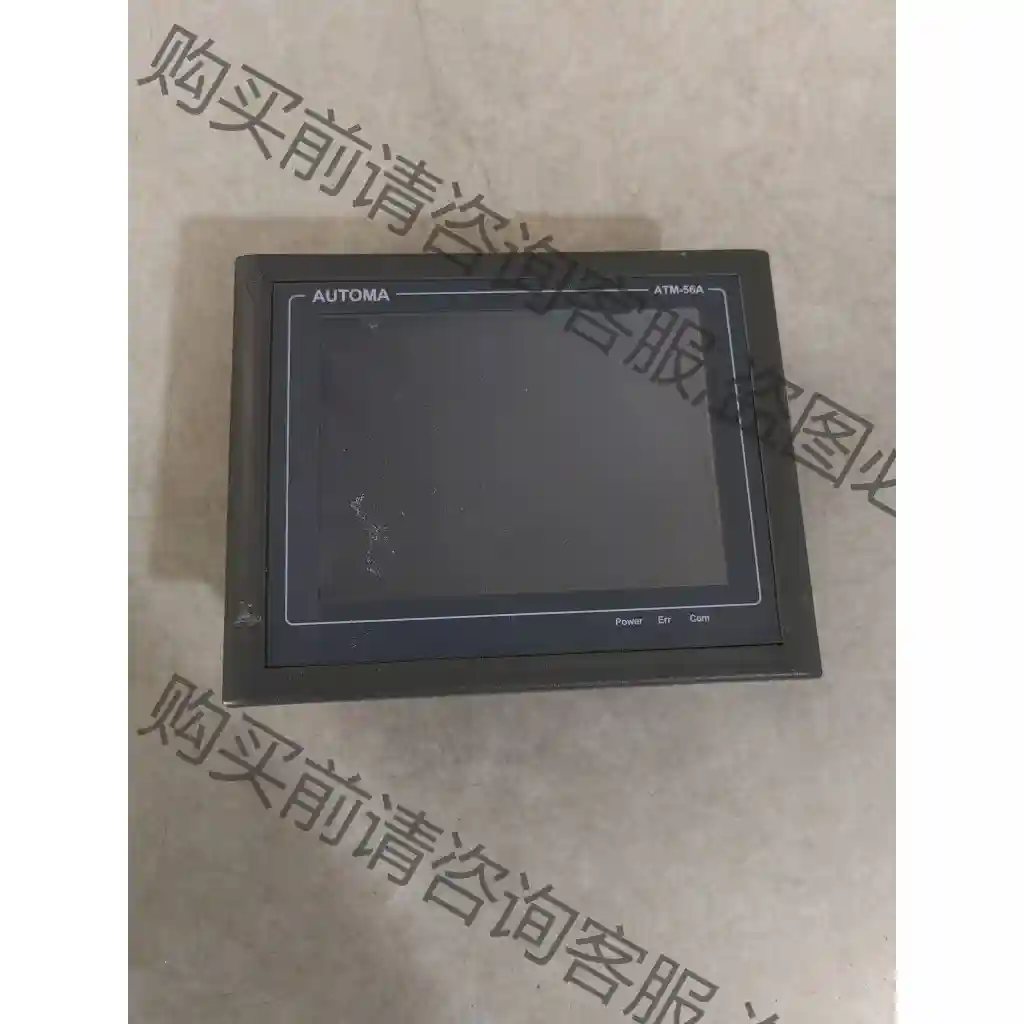 AUTOMA触摸屏ATM-56A-19C 原装拆机件 二手 议价再拍 拆机件