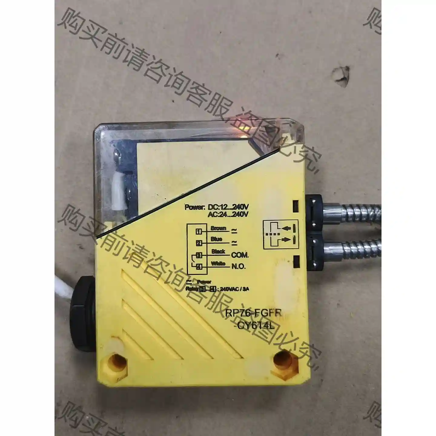 SCAN光纤放大器，RP76-FGFR-CY6T4L， 议价再拍 拆机件