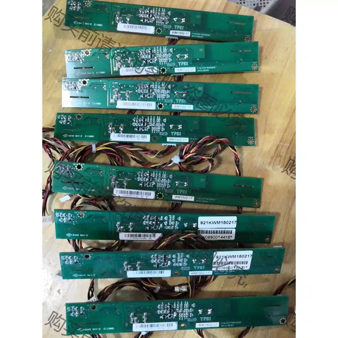 双灯大口高压条 TPCL SC2F4002082B WM1 议价再拍 拆机件