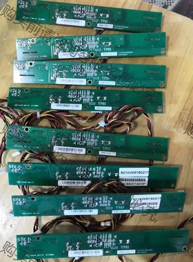 双灯大口高压条 TPCL SC2F4002082B WM1 议价再拍 拆机件