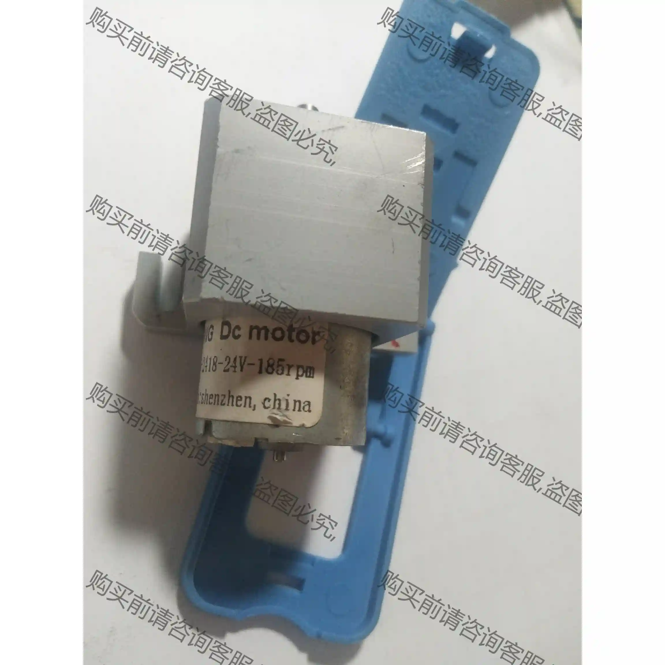 ASLONG2418 LGA-24V-185RPM直流无刷电 议价再拍 拆机件