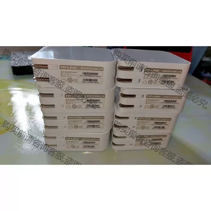 TP-LINK TL-WR700N如图150M迷你型无线路由 议价再拍 拆机件