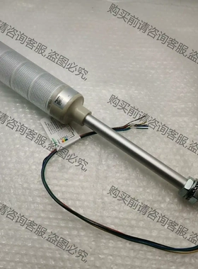 XVG施耐de四色信号灯柱XVGB4ST 支撑管安装 全新库存 议价再拍 拆