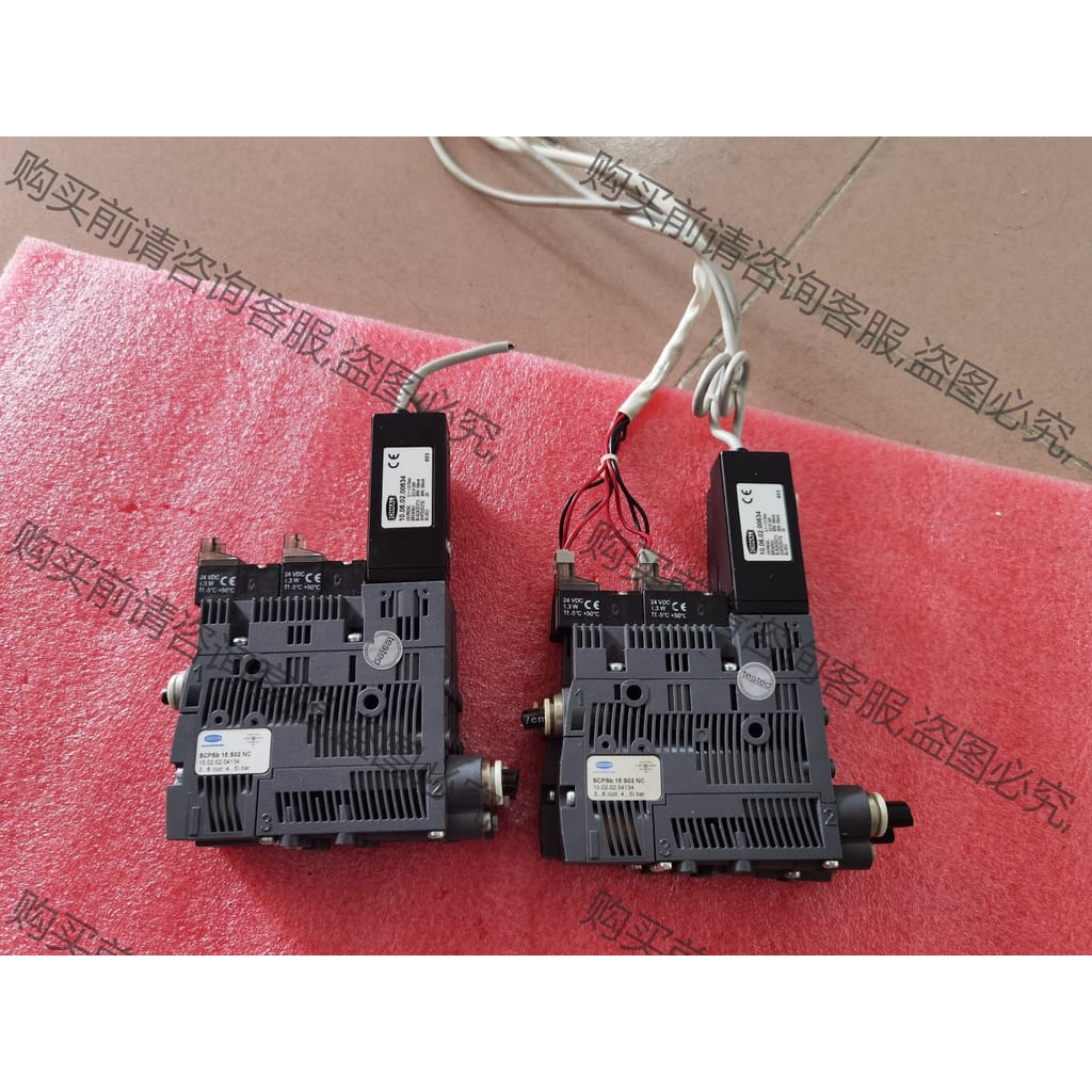 功能正常议价 SCHMALZ,施迈茨,SCPSb 15 S02 NC,SC