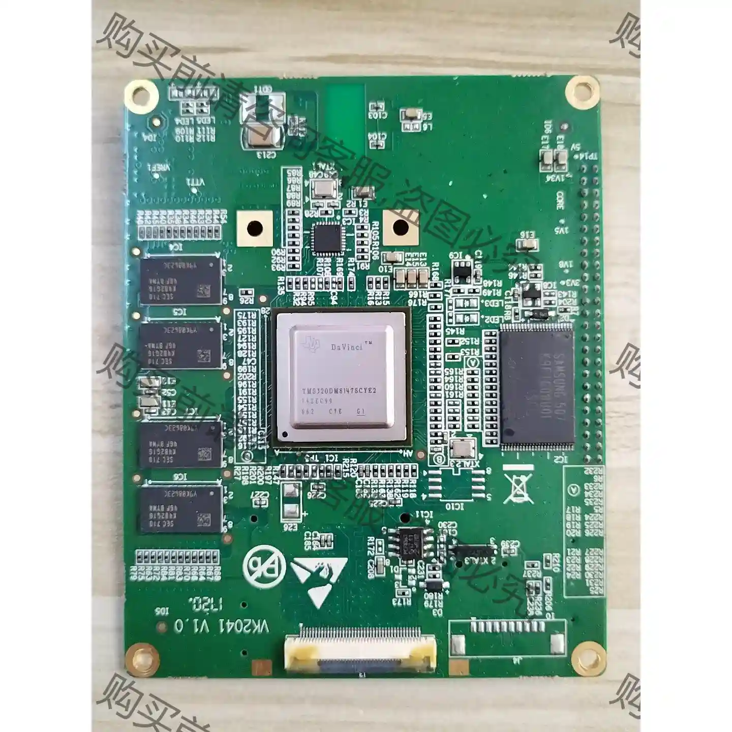 监控主板TMS320DM8147SCYE2 议价再拍 拆机件