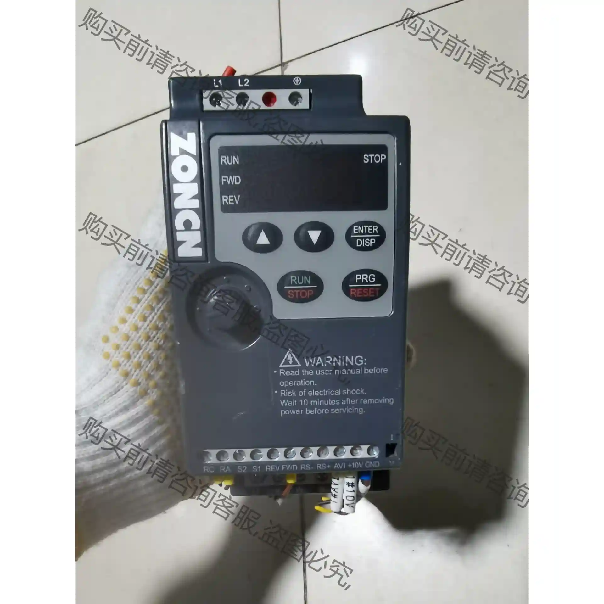 变频器众辰变频器NZ100-0R4G-2,功率400W，电压 议价再拍 拆机件