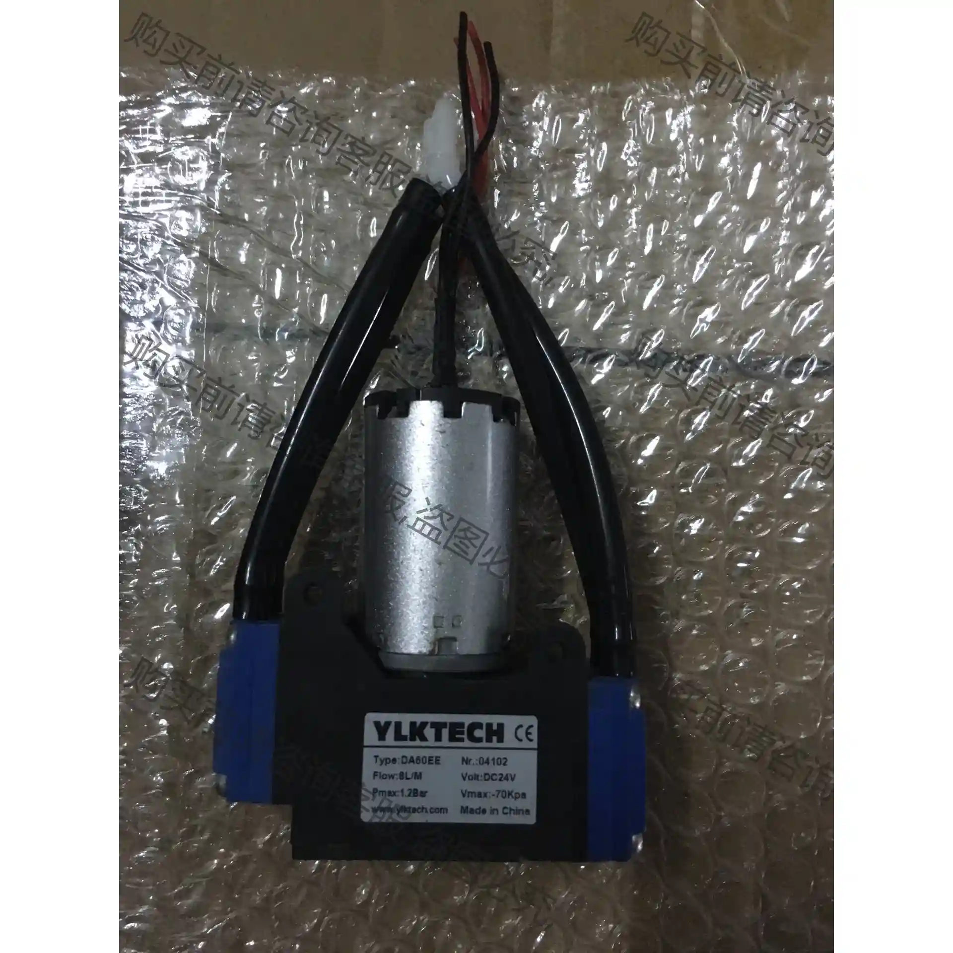 拆机正品YLKTECH直流双头隔膜真空泵DA60EE-24V 议价再拍 拆机件