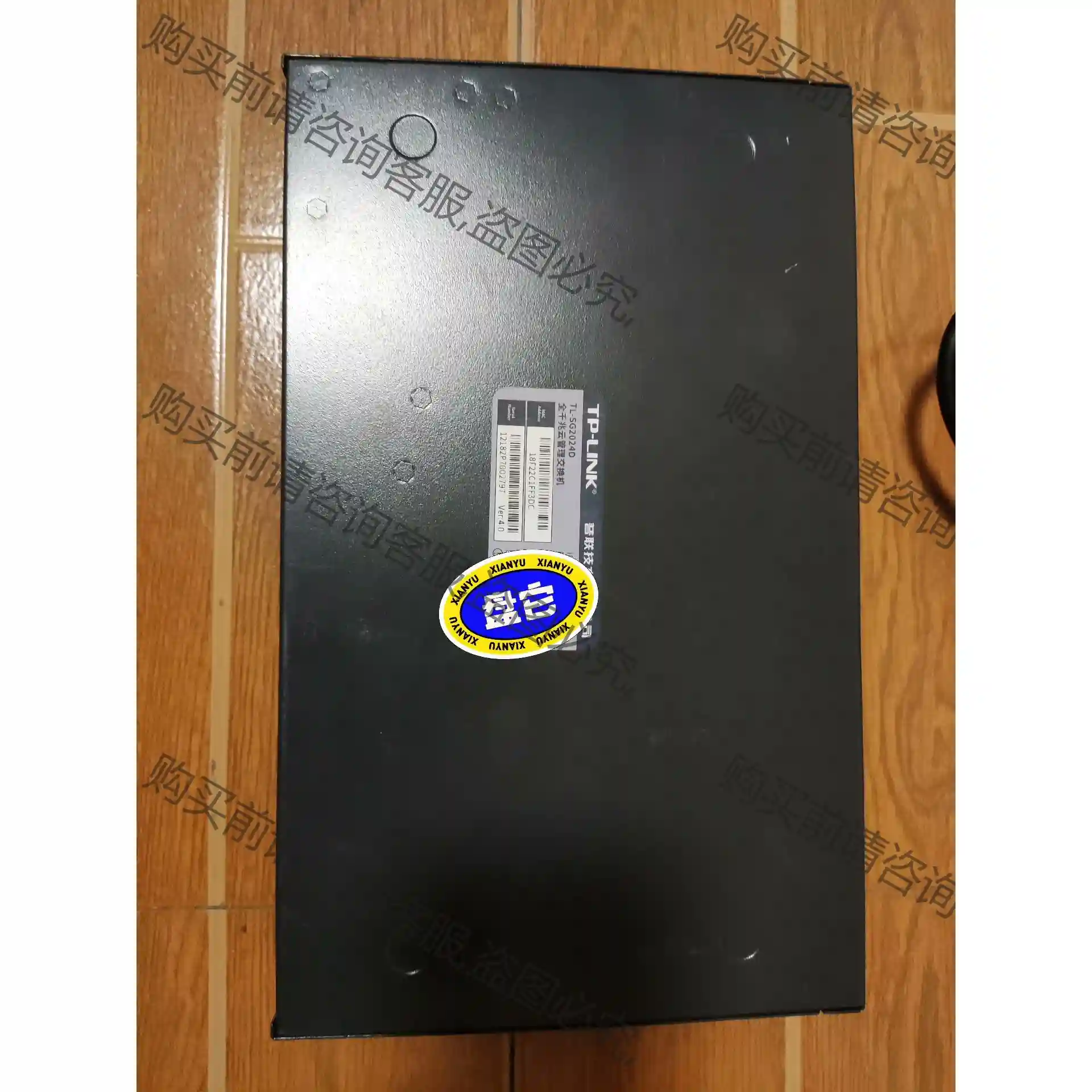 TP-LINK TL-SG2024D 24口全千兆云管理交换 议价再拍 拆机件