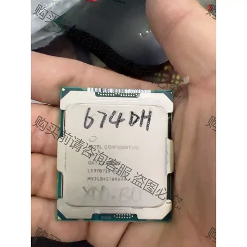 正显 E5-2699V4 2.2 22核44线 议价再拍 拆机件