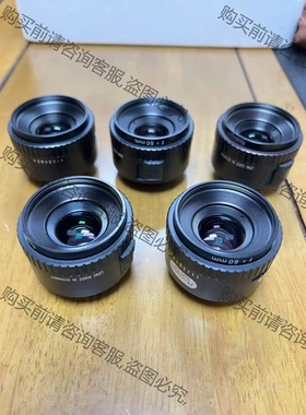 德国 罗敦斯德 RODENSTOCK Rodagon 60m 议价再拍 拆机件