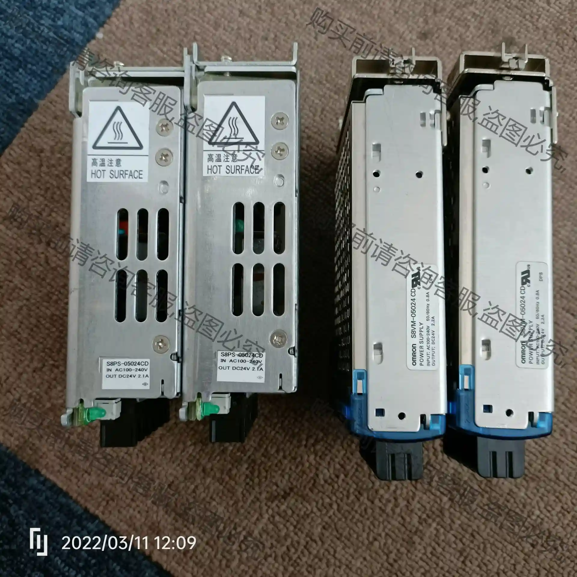 拆机欧姆long电源S8VM-05024 S8PS-05024 议价再拍 拆机件