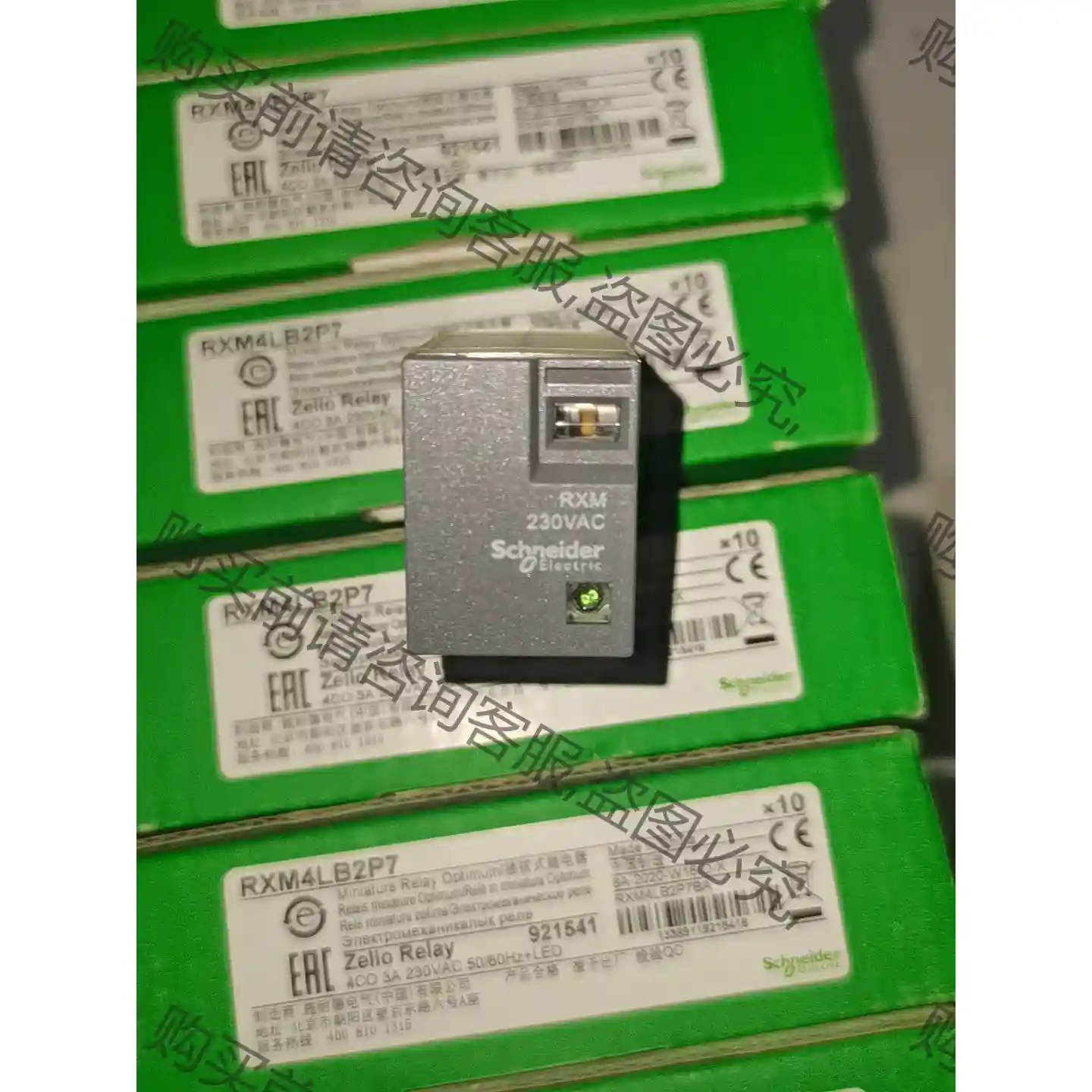 施耐de中间继电器RXM4LB2P7小型继电器 议价再拍 拆机件