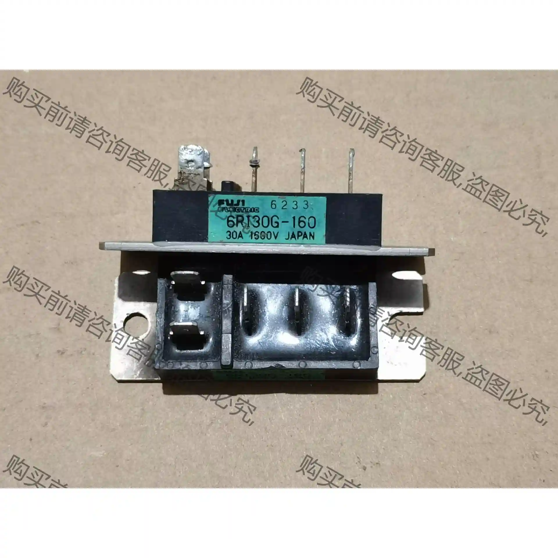 6RI30G-160，6RI30G-120；DF30AA16 议价再拍 拆机件