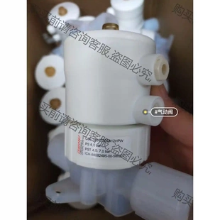 4口徑 拆機(jī)件 12D GEMU蓋米PFA氣動閥 議價(jià)再拍 C60 成色