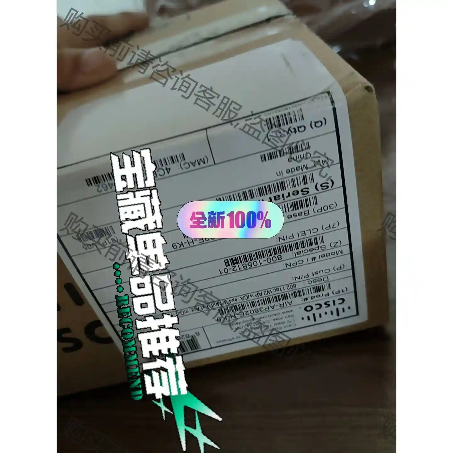 现货全新思科cisco AIR-AP3802E-H-K9 拆 议价再拍 拆机件