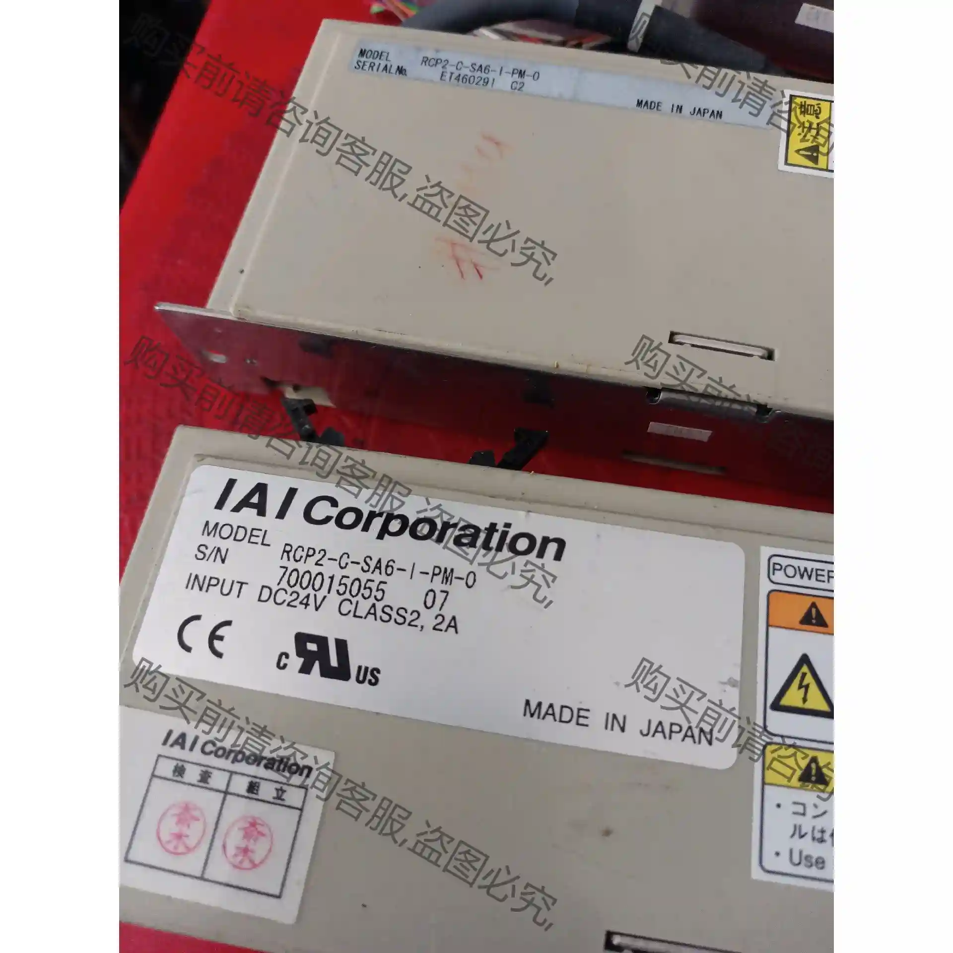 IAI RCP2-C-/SA6-I-PM-0运动控制器 驱动 议价再拍 拆机件