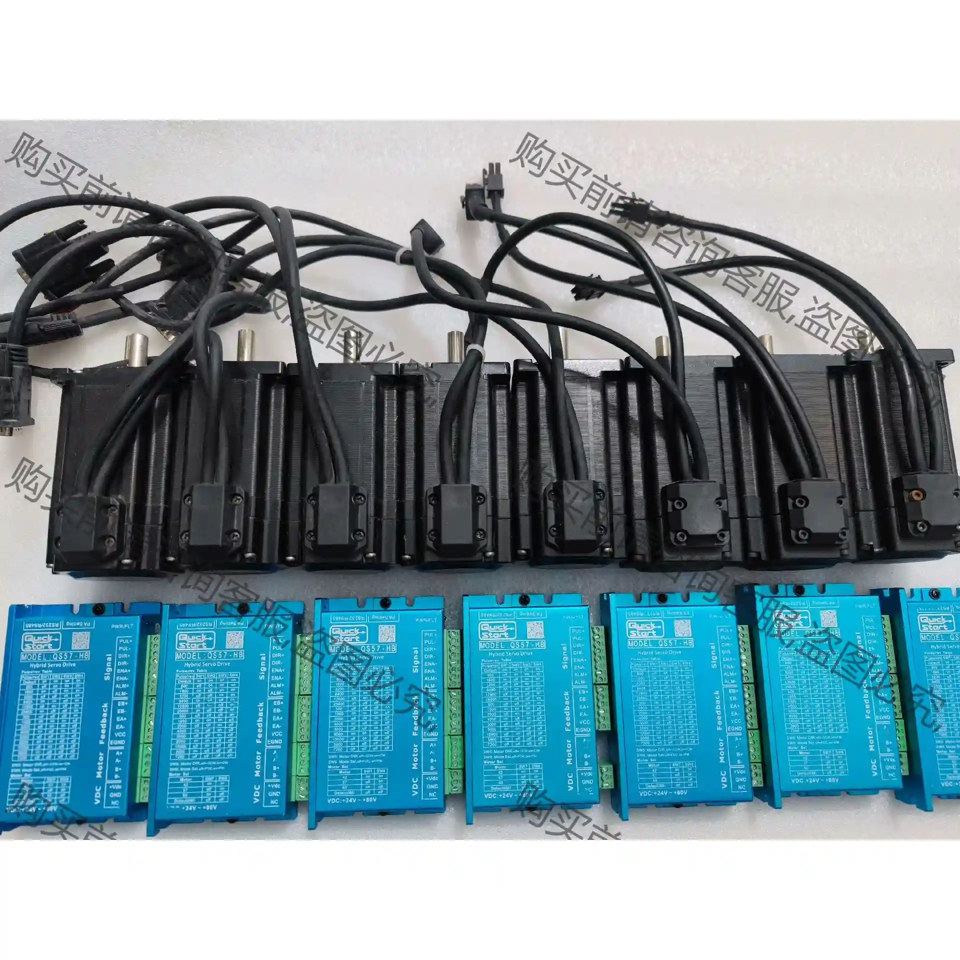 拆机60闭环步进电机?驱动器套装，驱动器QS57-HB，此驱 议价再拍