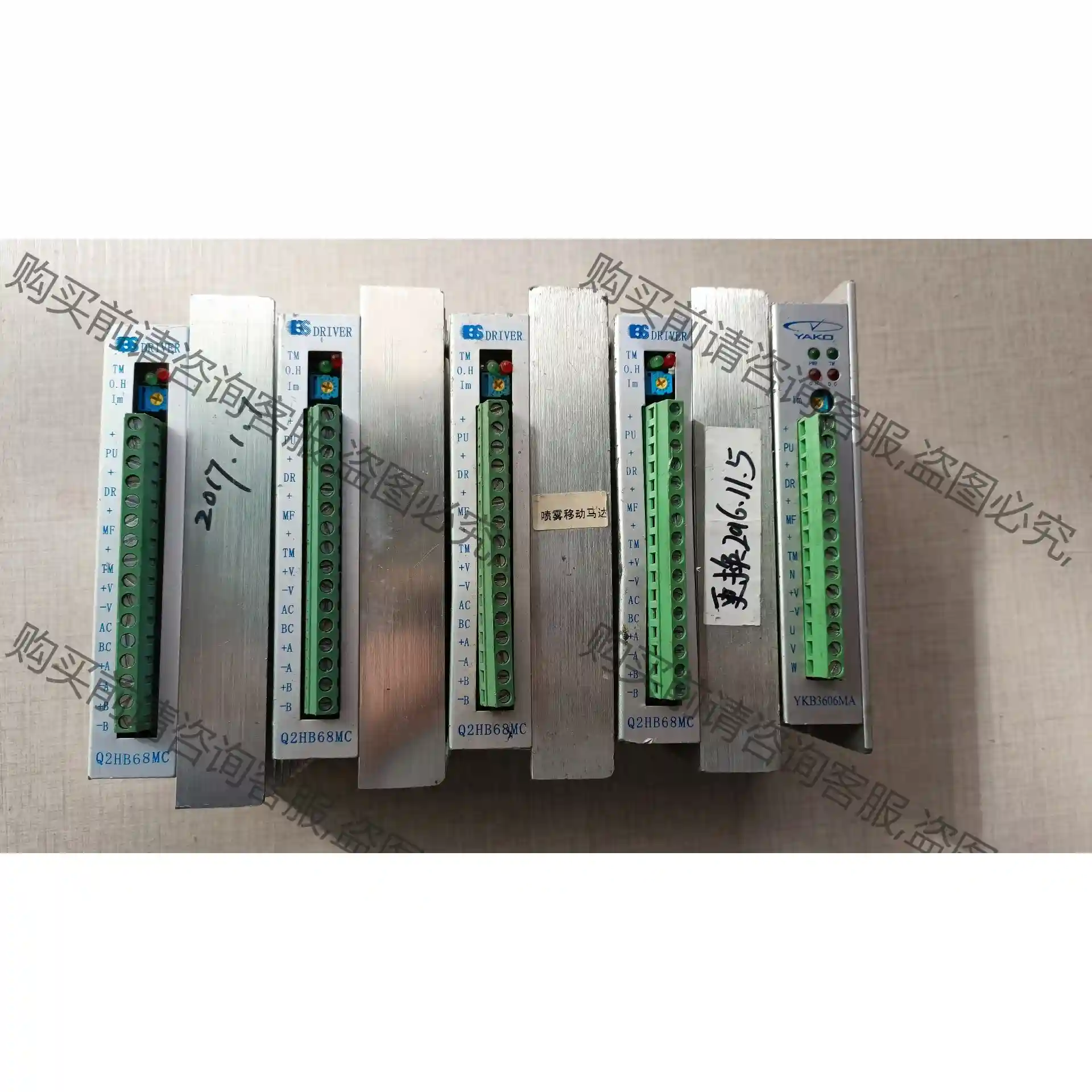 白山机电Q2HB68MCfc步进驱动器86驱动器，没有测试， 议价再拍 拆