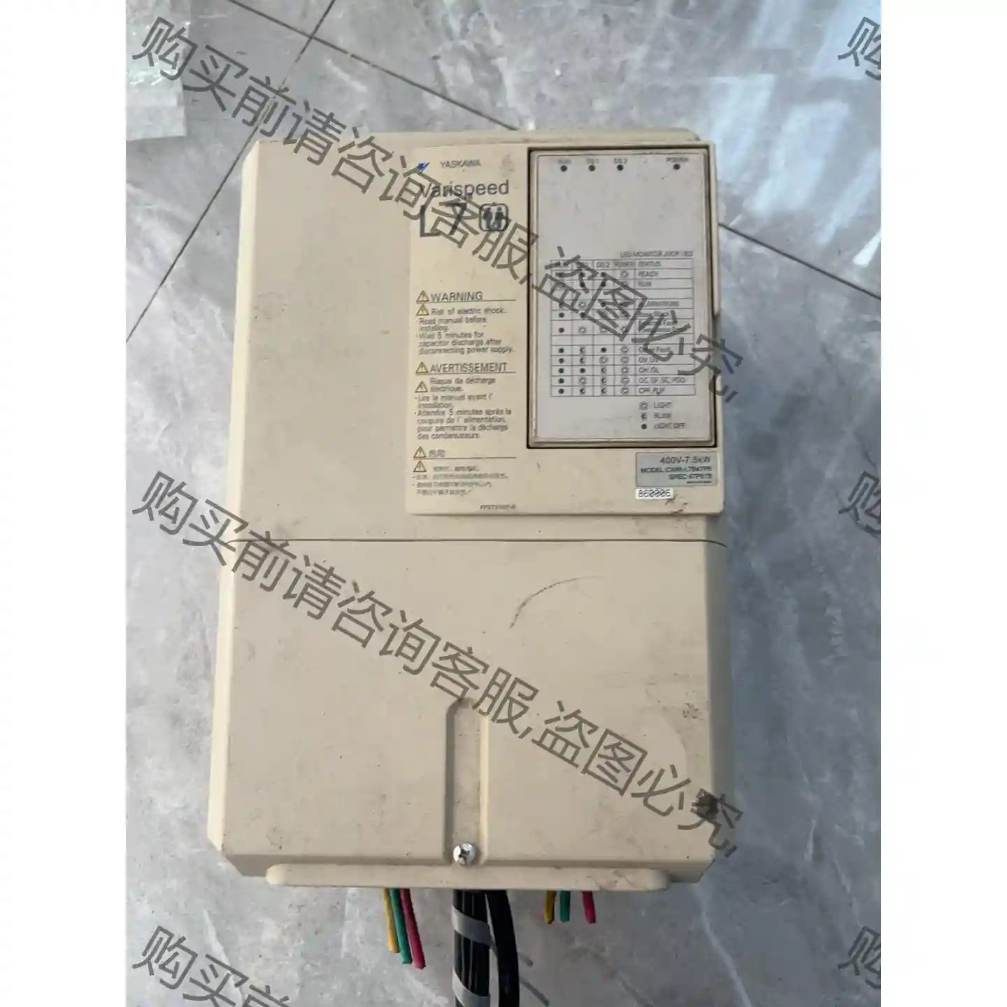 安川L7变频器CIMR-L7B47P5 7.5KW电梯专用变 议价再拍 拆机件