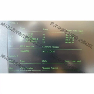 NXA-PAC-650W-PE V00版本,思科二手拆机电源 议价再拍 拆机件