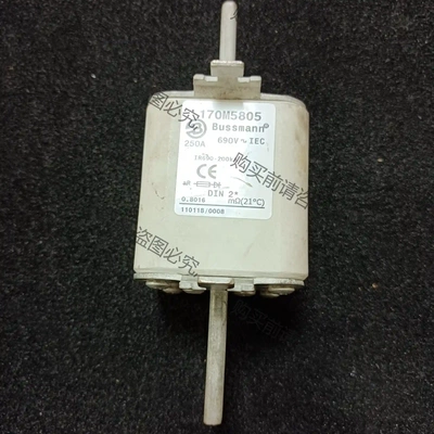 型号:170M5805散新未上机未使用有些许氧化 议价再拍 拆机件