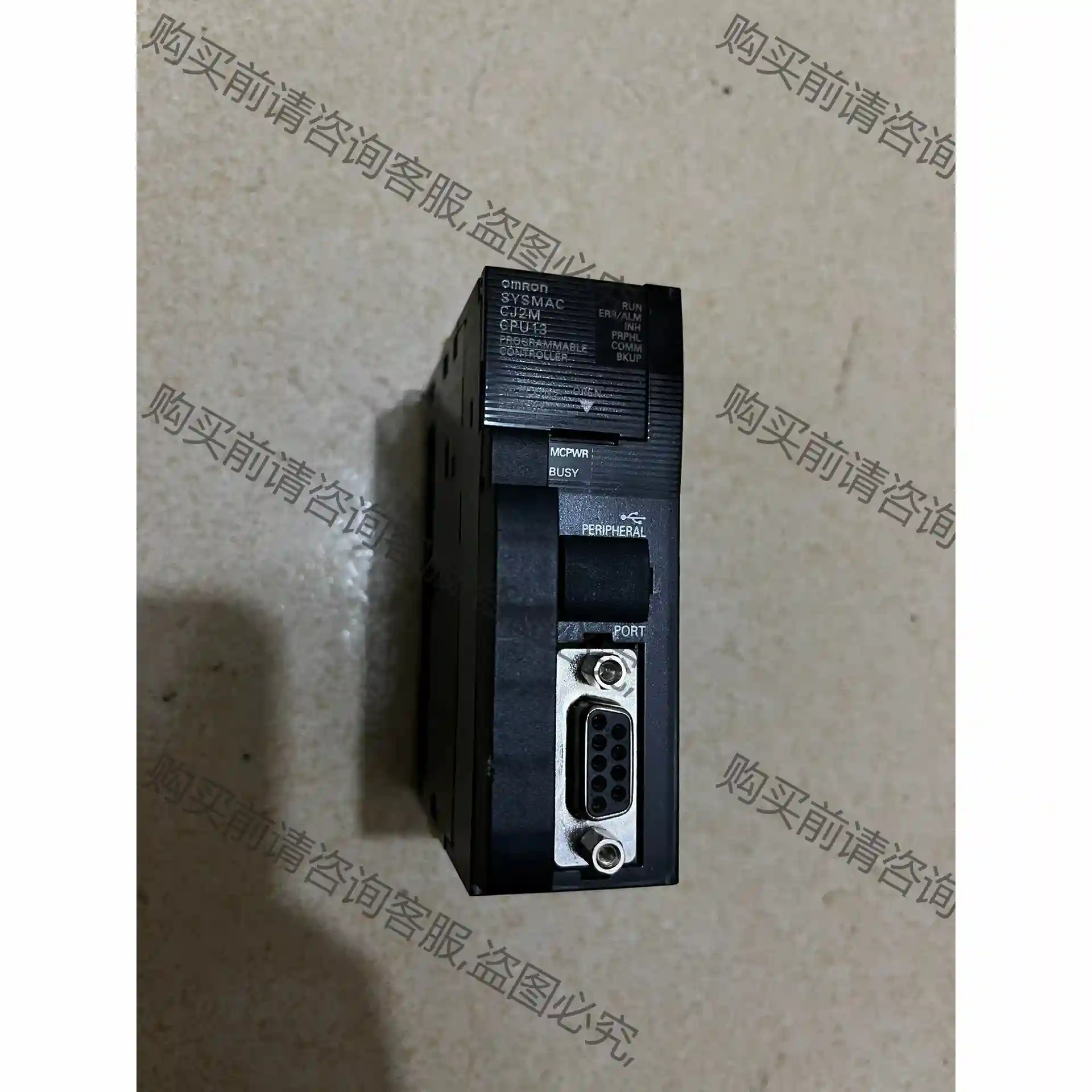 欧姆longCPU 、CJ2M-CPU13 版本2.1 ，图片实拍 议价再拍 拆机件