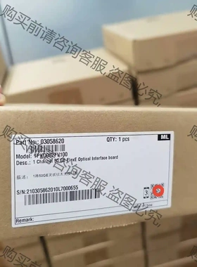 K2FV1，TPKD002FV100，03058620，1路 议价再拍 拆机件