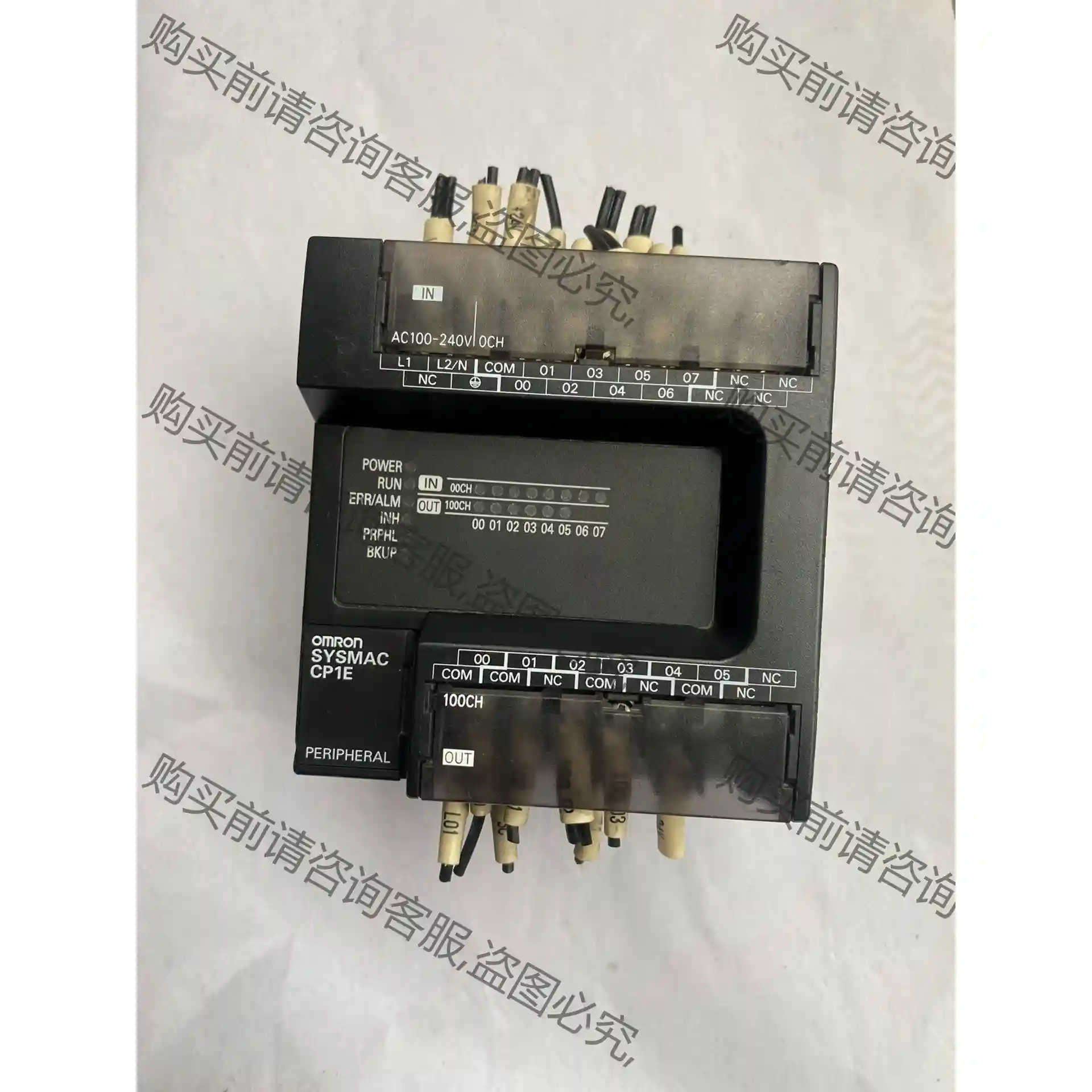 欧姆longPLC CP1E-E14SDR-A 议价再拍 拆机件