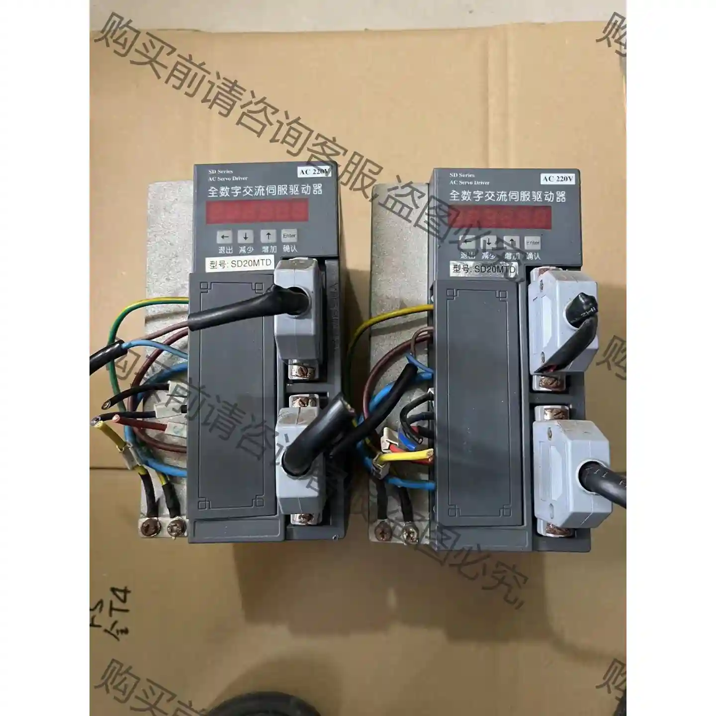 SD20MTD二手拆机新那克数控驱动器实物图保证质量标价为单 议价再
