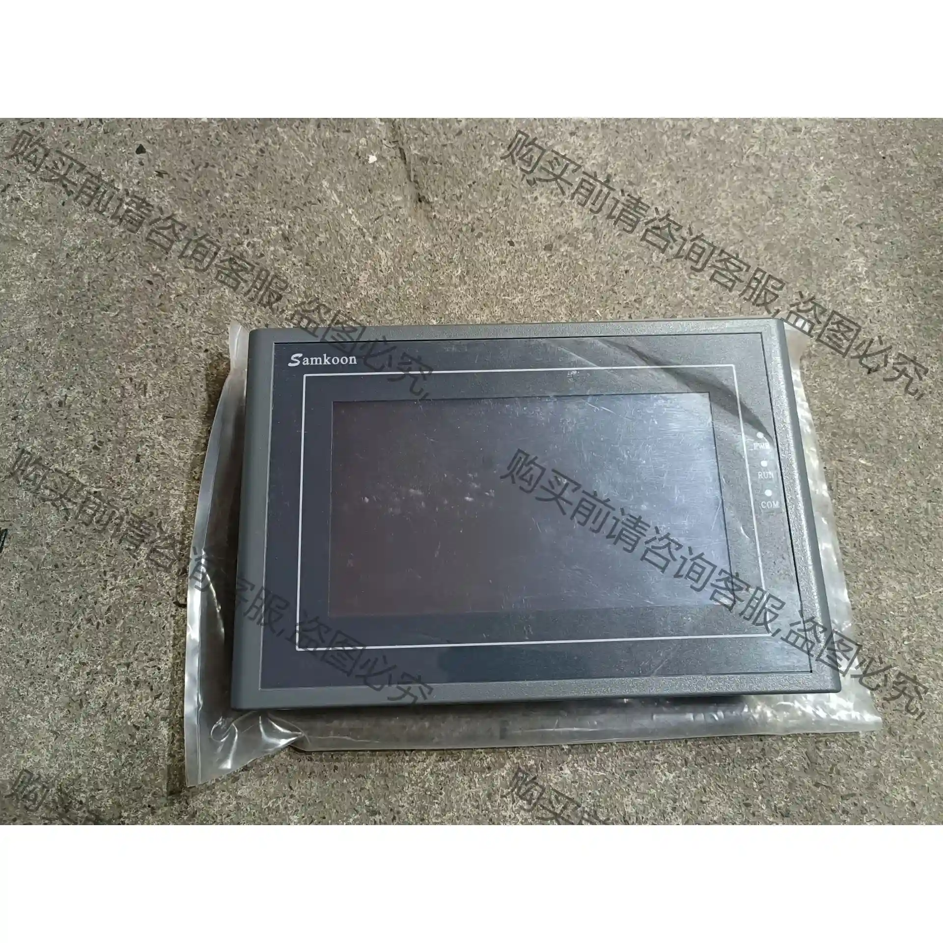 原装显控Samkoon触摸屏，7寸，SA-7A，功能包好，未 议价再拍 拆