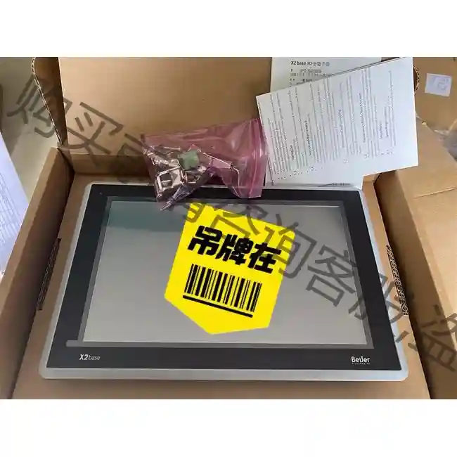 X2 base 10-F2-ADP beijer北尔电子触摸 议价再拍 拆机件