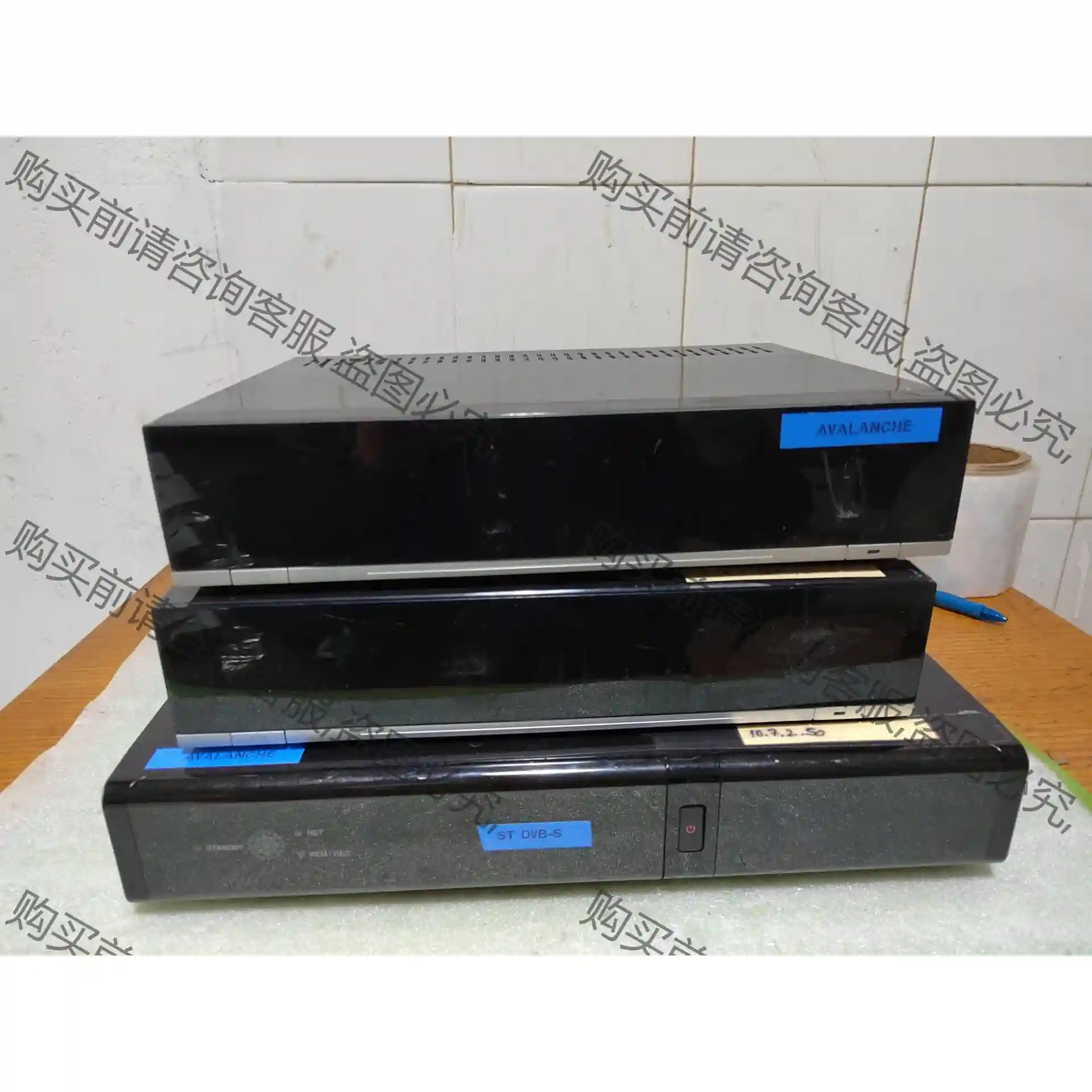 硬盘录像机，监控摄像主机，内含500G和640G硬盘，YUx 议价再拍