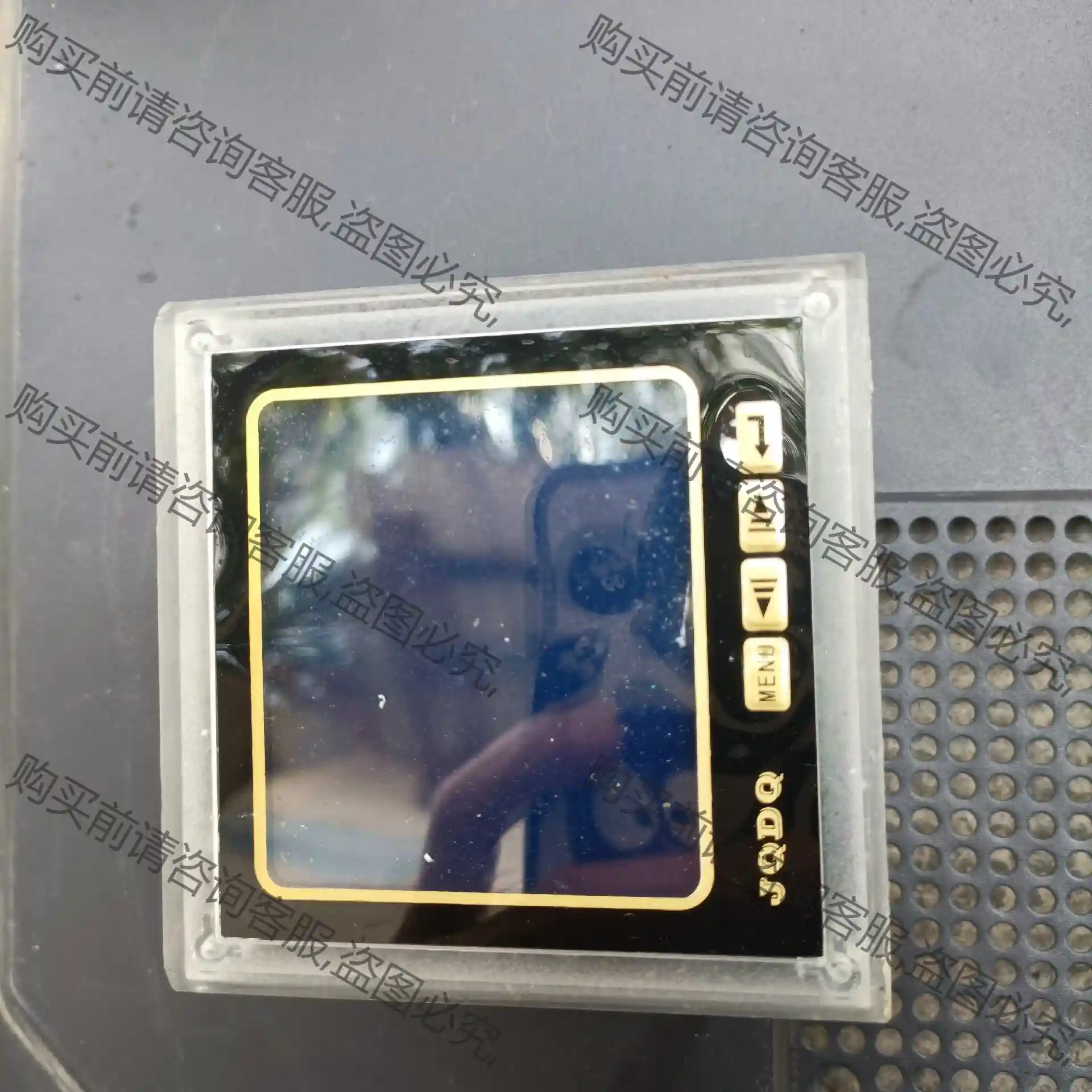 JQDQ多功能电力仪表，JQ-96K3EY 议价再拍 拆机件