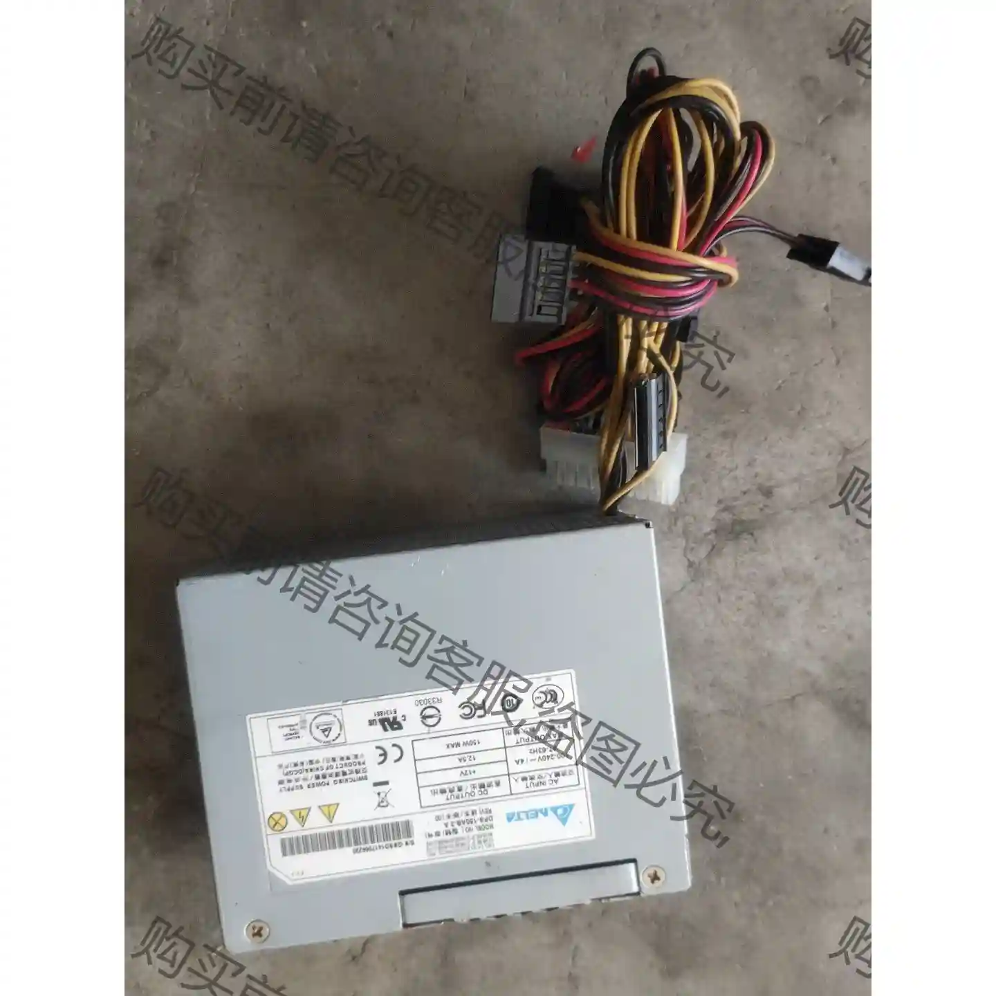 大华录像机电源DPS－150AB－3 A大华监控电源 议价再拍 拆机件