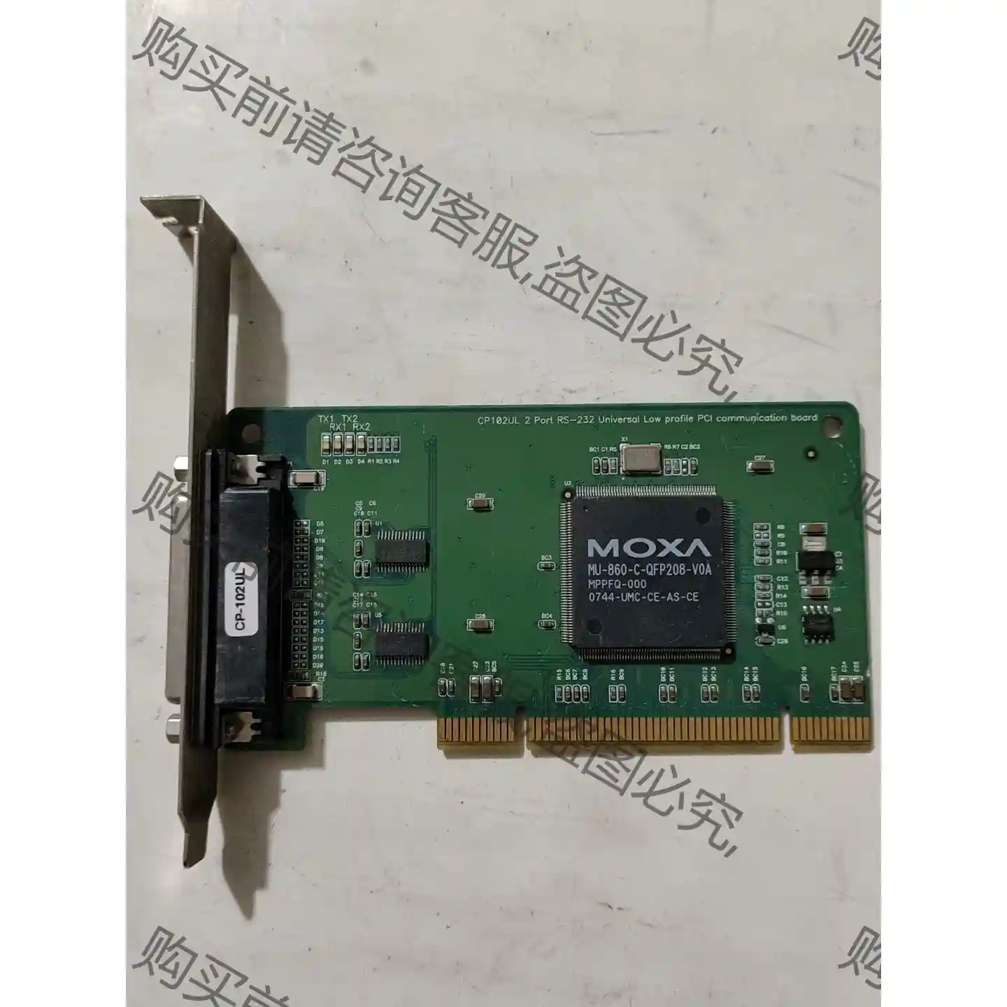 MOXA 摩莎 CP-102UL Port RS-232 多 议价再拍 拆机件
