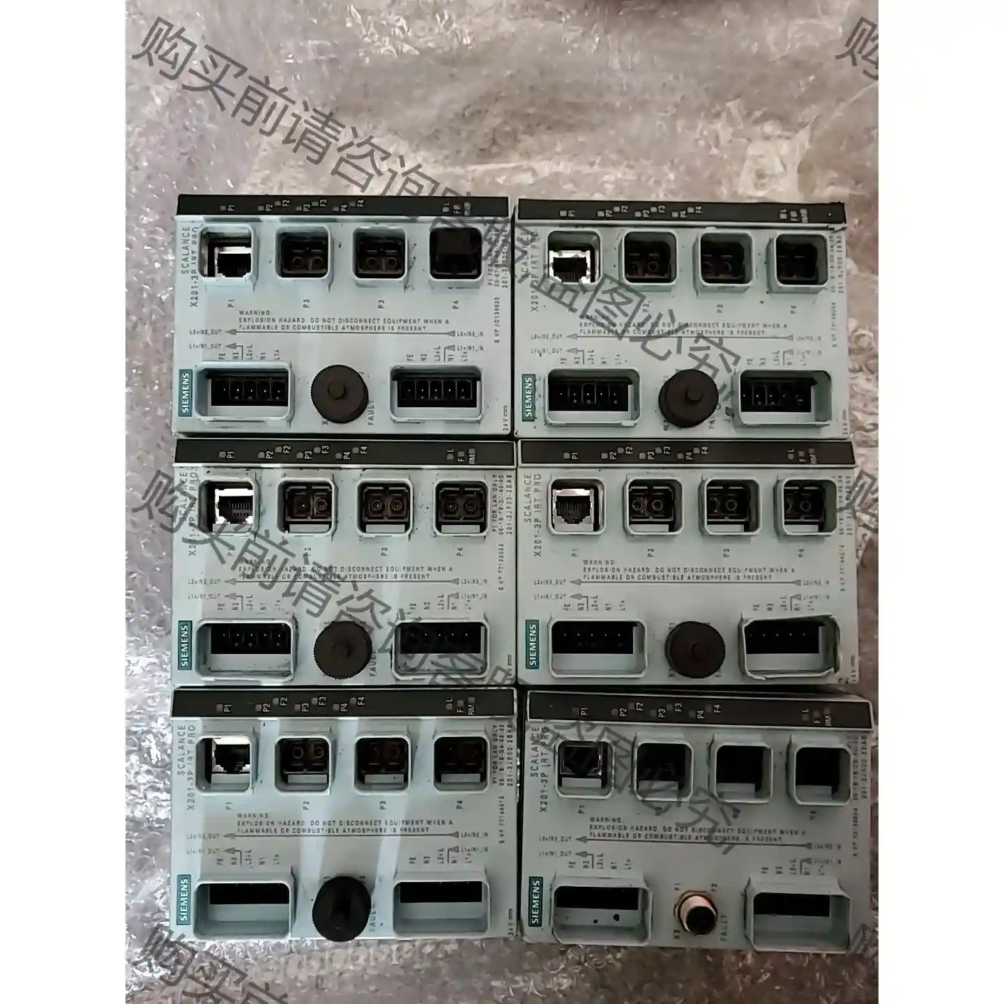 西门zi6GK5201-3JR00-2BA6 议价再拍 拆机件