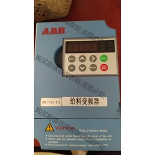 0.75kw 380 0R7G 議價(jià)再拍 拆機(jī)件 安邦信AMB100