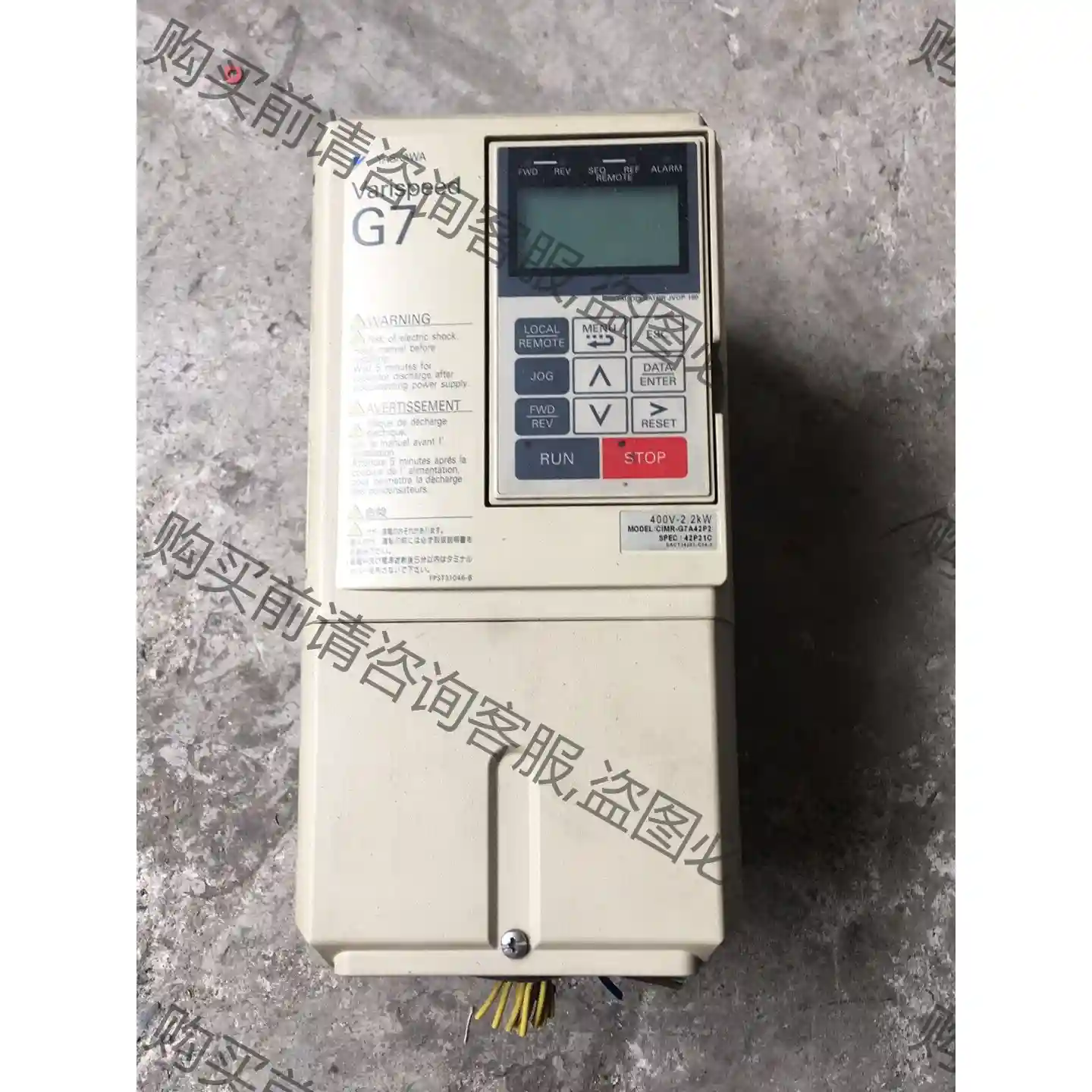 安川G7变频器cimr-g7a42p2 380v? 2.2k 议价再拍 拆机件