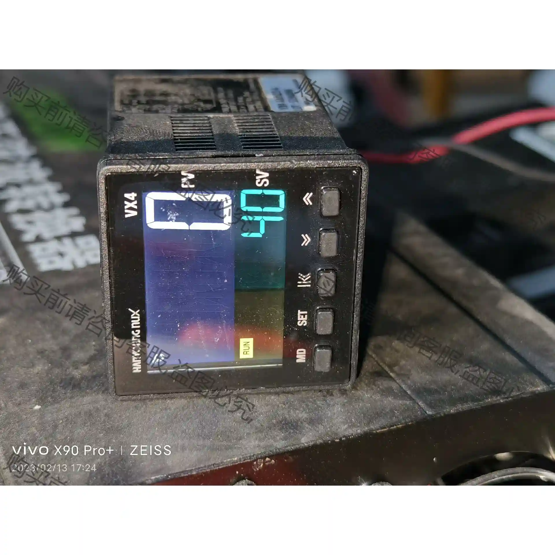 韩荣温控器VX4-MM2-08A 实物拍摄图，未使用过，需要 议价再拍 拆