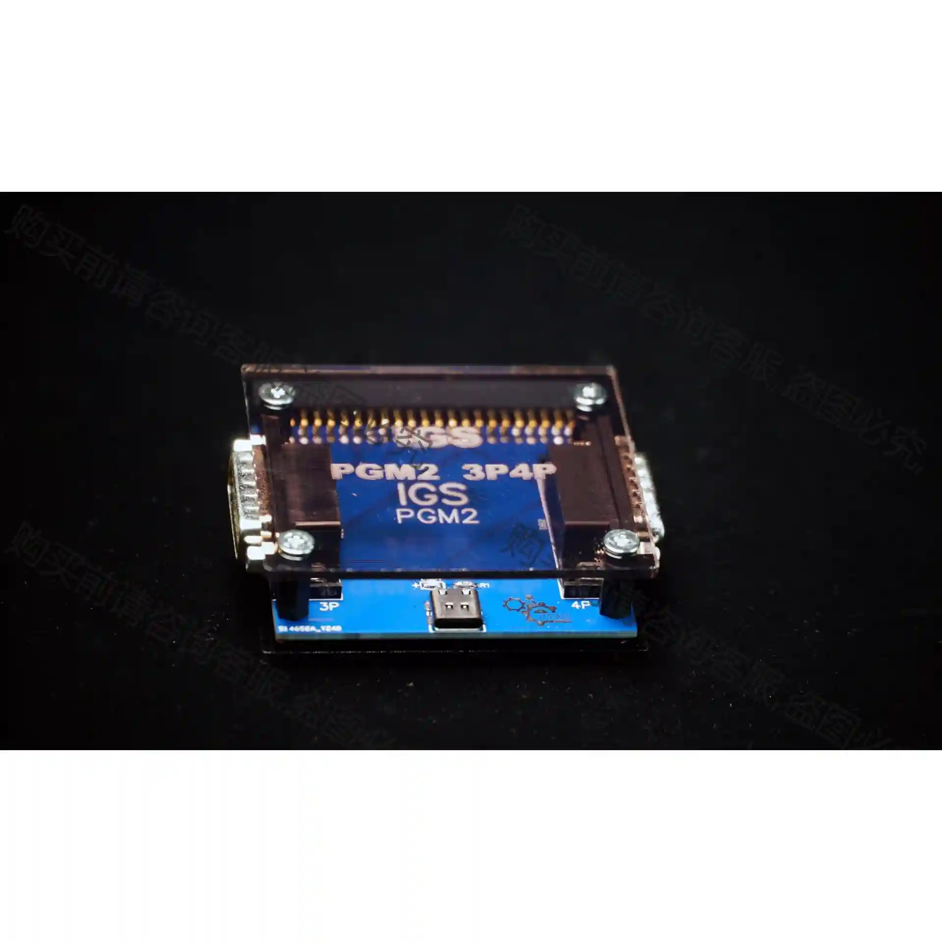 IGS PGM2卡座用3P4P转换器 议价再拍 拆机件