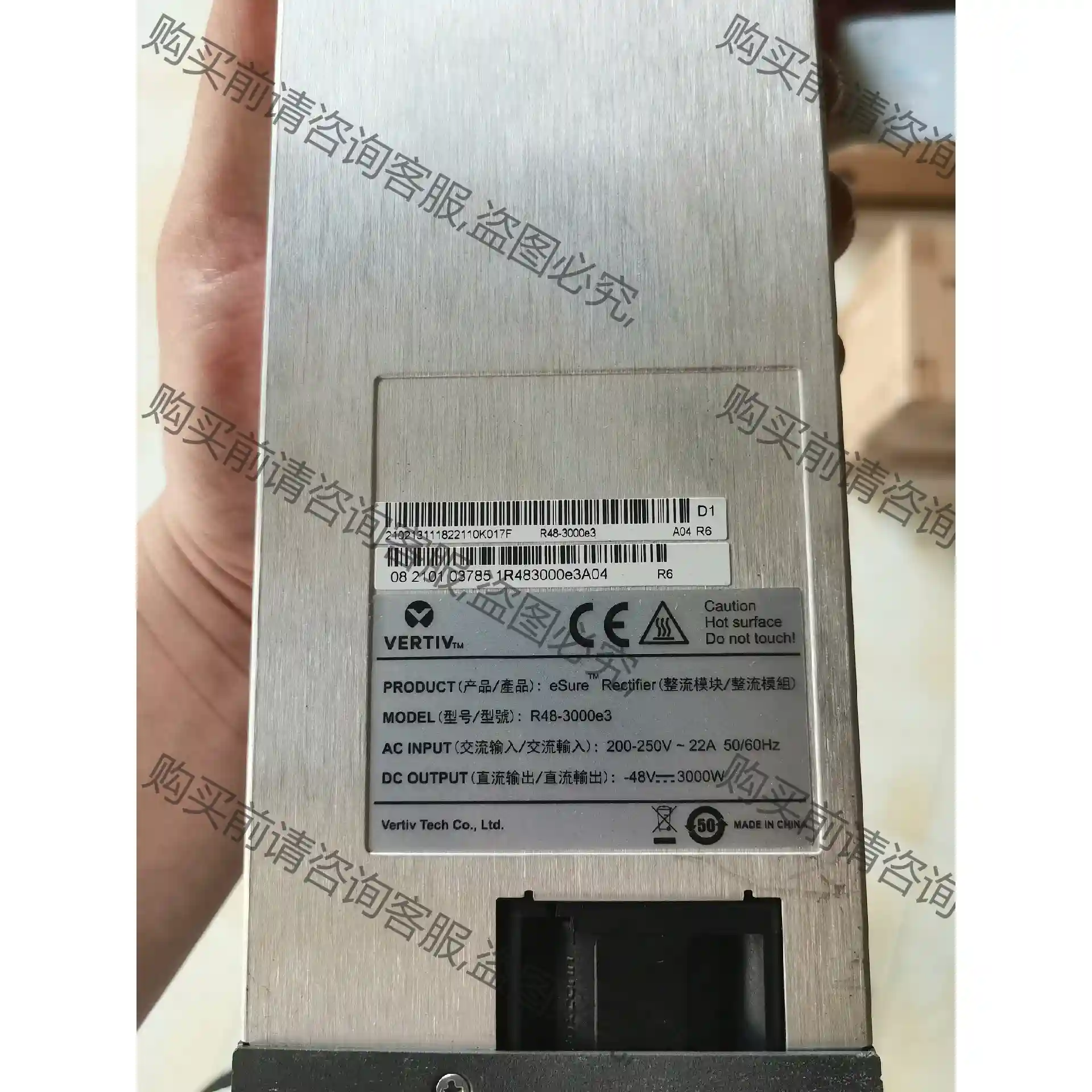 维谛整流模块R48-3000,e3电源模块，拆机89新，包测 议价再拍 拆