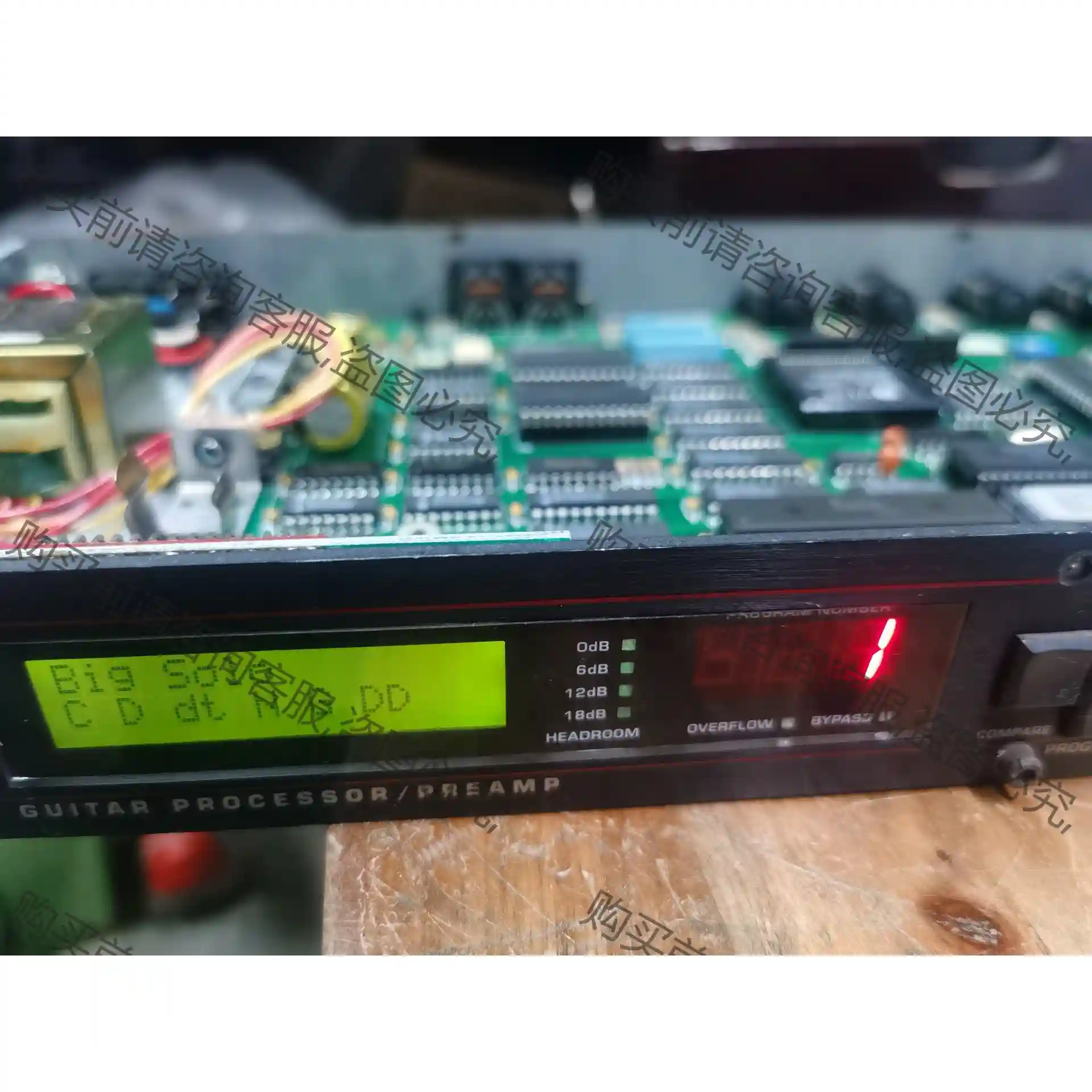 美国Digitech GSP7专业吉它前级放大器。通电正常的 议价再拍 拆