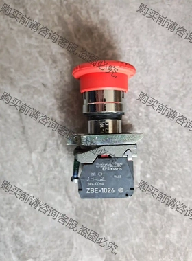 ZBE-1026/施耐de镀金触点模块，按钮头用NC镀金触头Z 议价再拍 拆