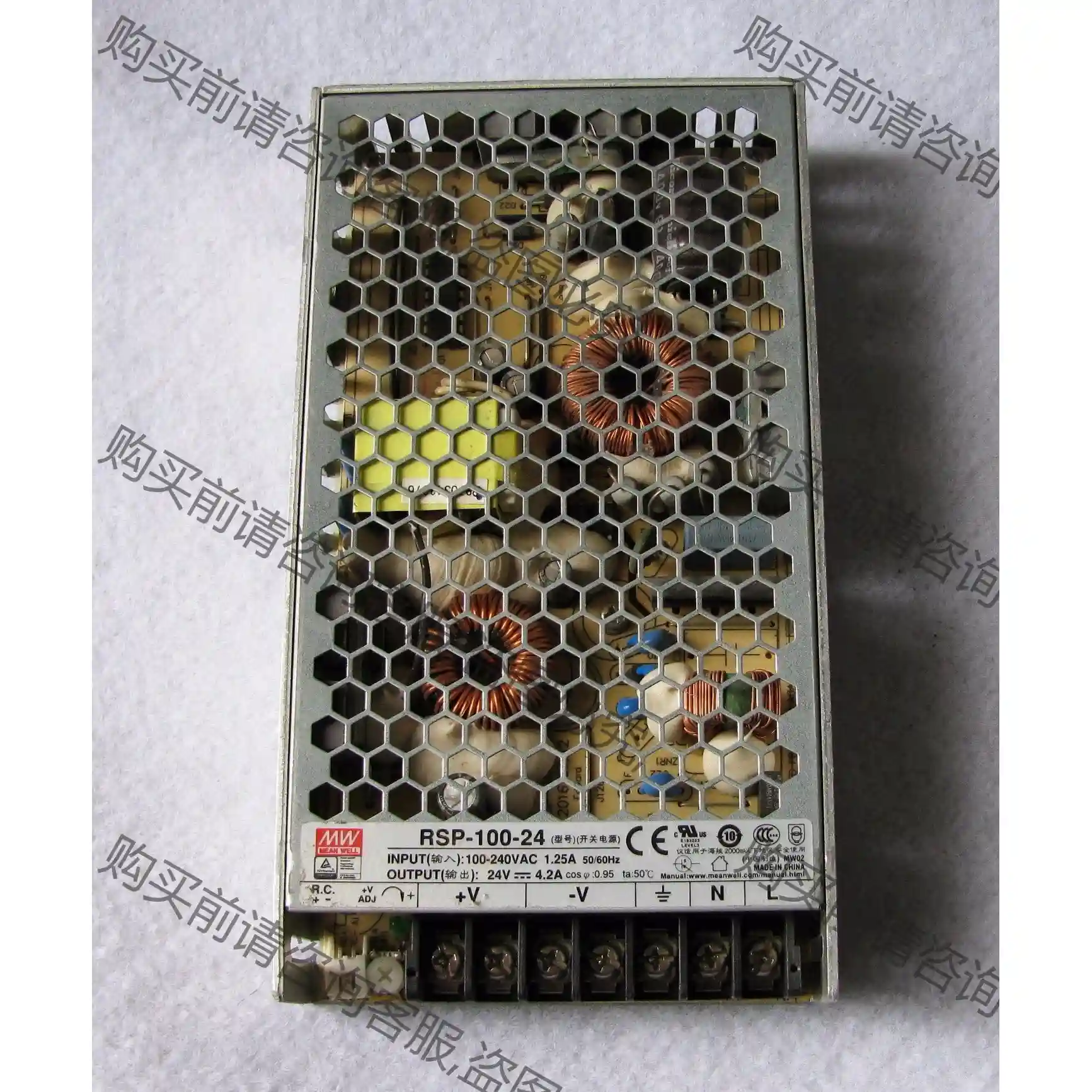 RSP-100-24型 明纬开关电源 220V转24V 4. 议价再拍 拆机件