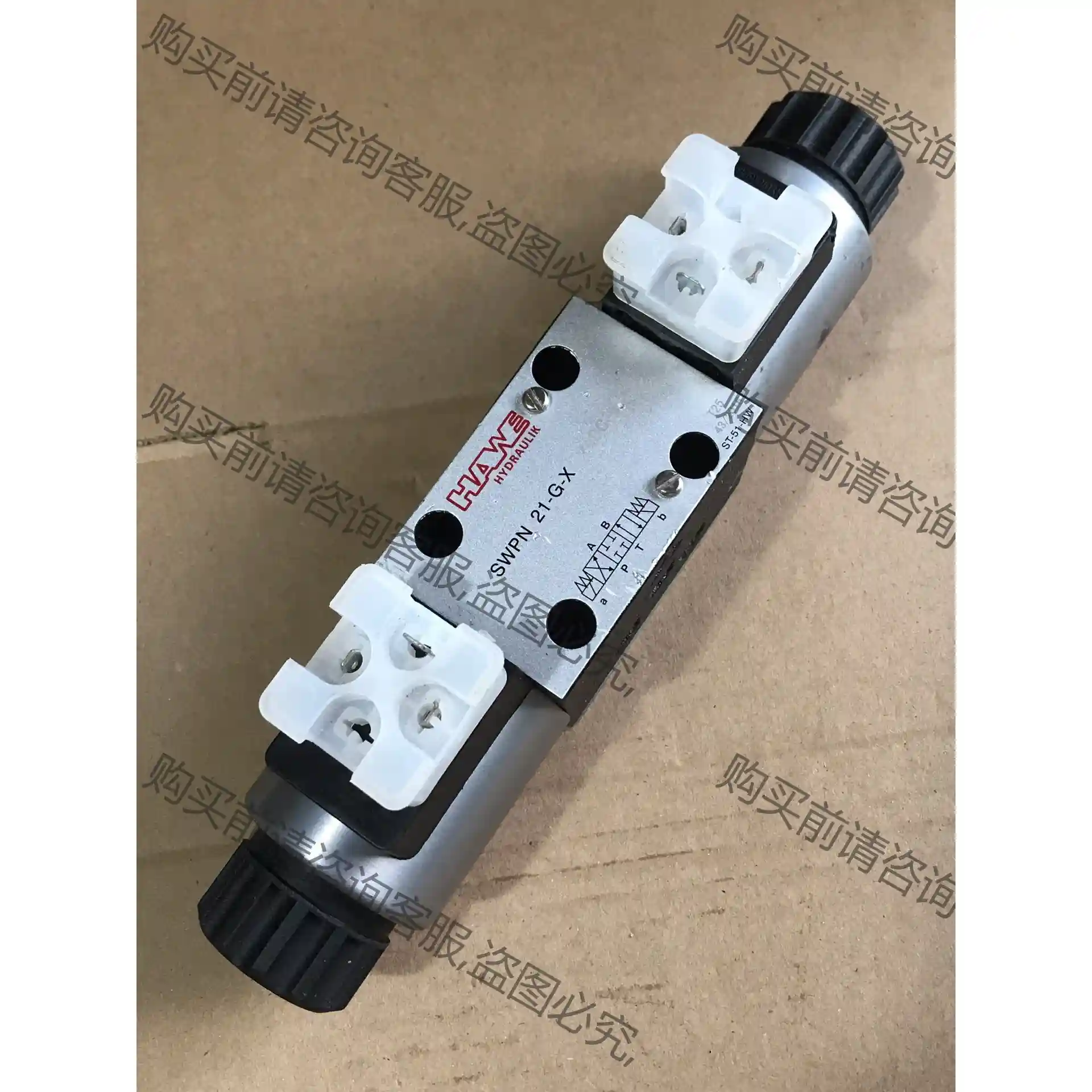 HAWE哈威液压阀电磁阀换向阀 SWPN 21-G-X 实物 议价再拍 拆机件