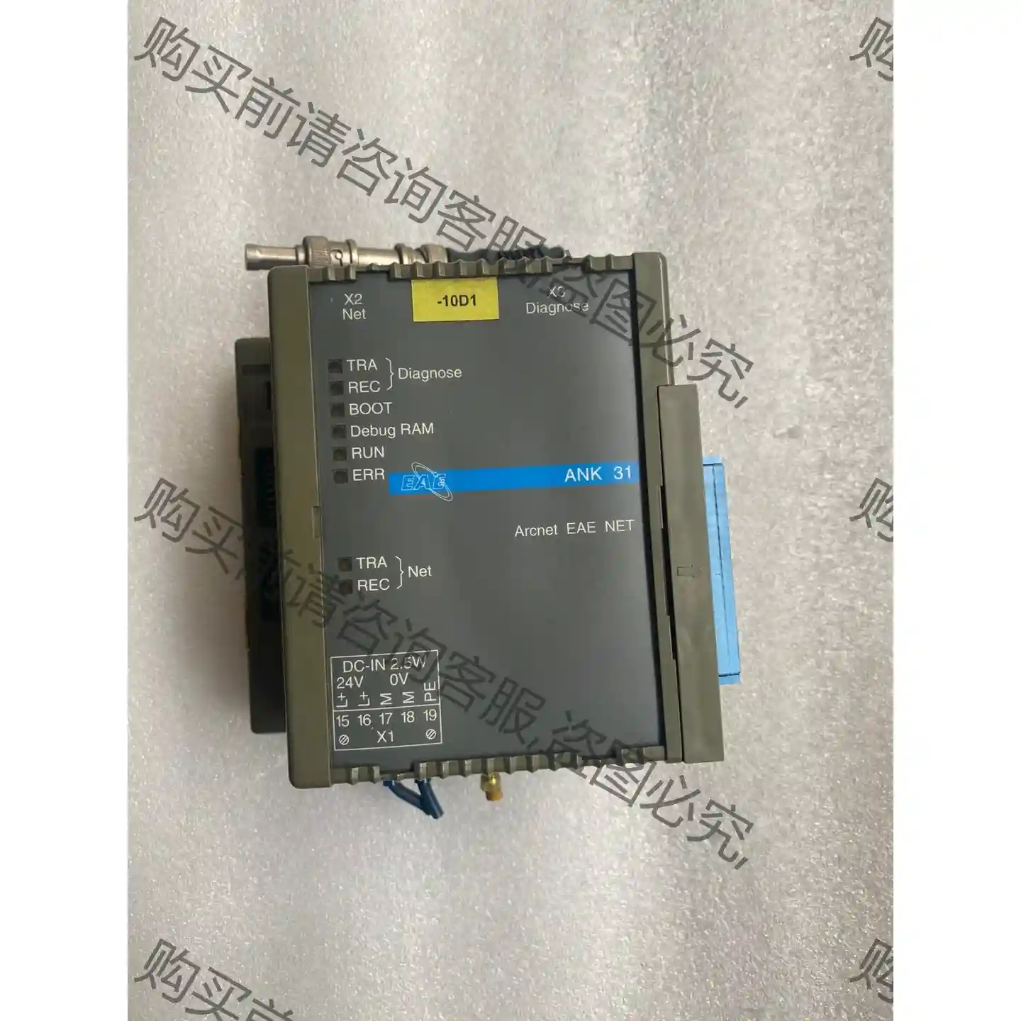 AB EAE ANK31拆机，成色漂亮，功能完好， 议价再拍 拆机件